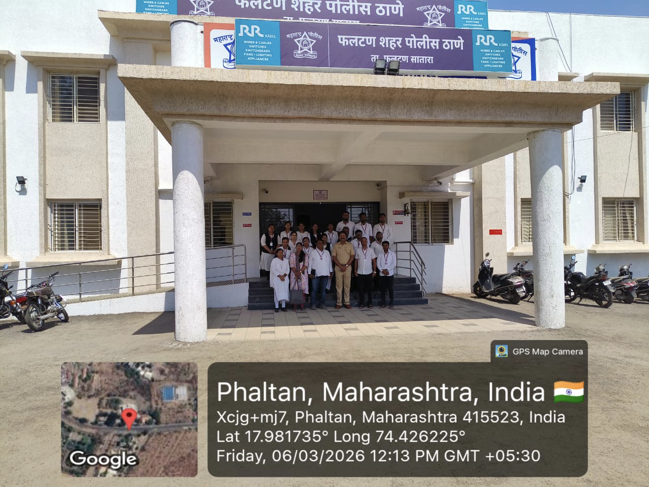 Visit to City Police Station 2025-2026